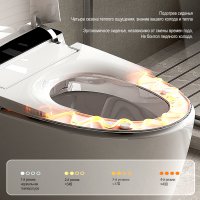 Унитаз напольный OUTE TT-01