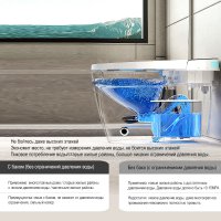 Унитаз напольный OUTE TT-01