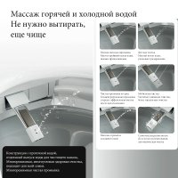 Унитаз напольный OUTE TT-01