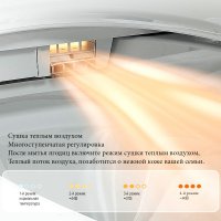 Унитаз напольный OUTE TT-01