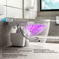 Унитаз напольный OUTE TT-01