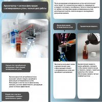 Унитаз напольный OUTE TT-01