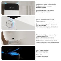 Унитаз напольный OUTE TT-01