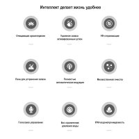 Унитаз напольный OUTE TT-01