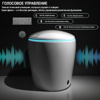 Унитаз напольный OUTE TT-02