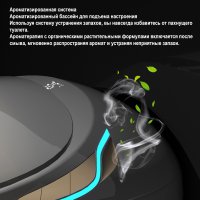 Унитаз напольный OUTE TT-02