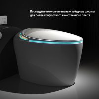 Унитаз напольный OUTE TT-02