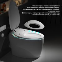 Унитаз напольный OUTE TT-02