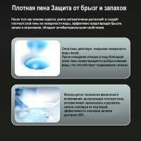 Унитаз напольный OUTE TT-02