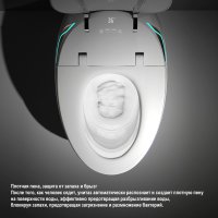 Унитаз напольный OUTE TT-02