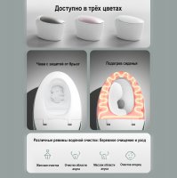 Унитаз напольный OUTE TT-02