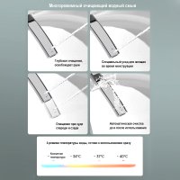 Унитаз напольный OUTE TT-02
