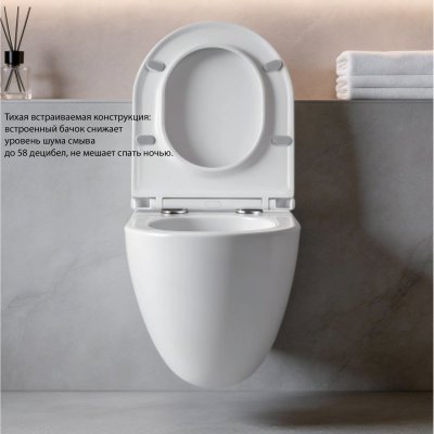 Унитаз подвесной Gappo GM1002