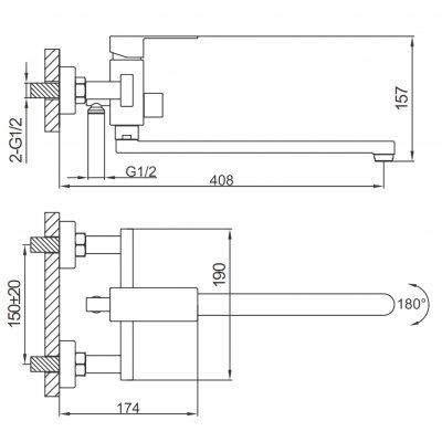 Смеситель для ванны Frap F22802-2