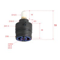 Переключатель для смесителя Gappo G59-20