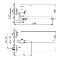 Смеситель для ванны Frap F22808