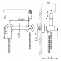 Смеситель с гигиеническим душем Frap F20806-9