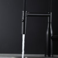 Смеситель для кухни Gappo G4098-26