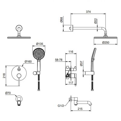 Душевой комплект Gappo G7106-143