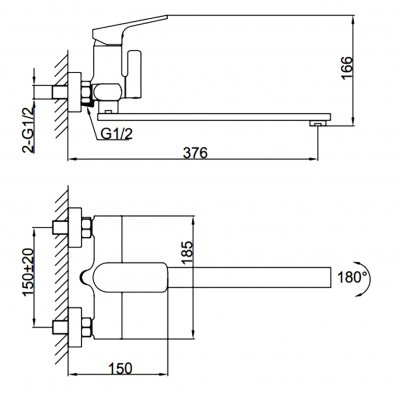 Смеситель для ванны Frap F2286-9