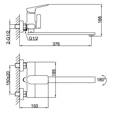 Смеситель для ванны Frap F2286