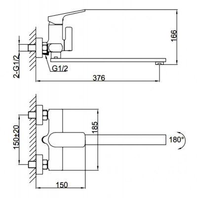Смеситель для ванны Frap F2286-3