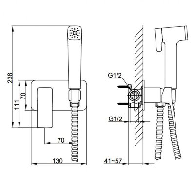 Смеситель с гигиеническим душем Frap F2084-3