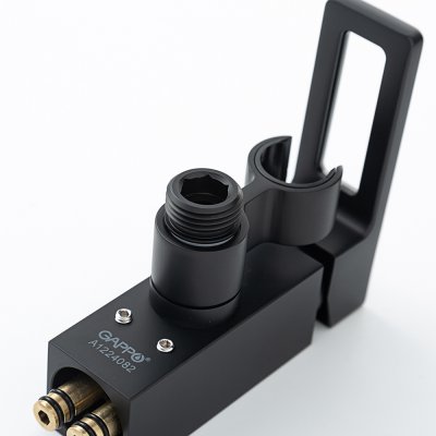 Смеситель с гигиеническим душем Gappo G7217-16