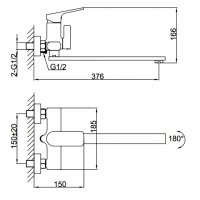 Смеситель для ванны Frap F2286