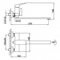 Смеситель для ванны Frap F2286-3