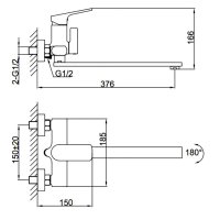 Смеситель для ванны Frap F2286