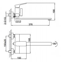 Смеситель для ванны Frap F2286-3
