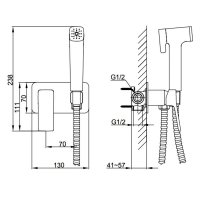 Смеситель с гигиеническим душем Frap F2084-3