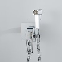 Смеситель с гигиеническим душем Gappo G7217-1