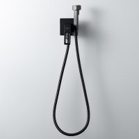 Смеситель с гигиеническим душем Gappo G7217-16