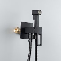 Смеситель с гигиеническим душем Gappo G7217-16