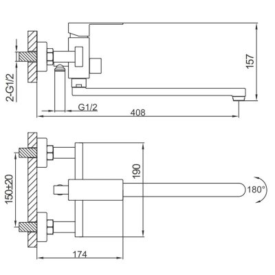 Смеситель для ванны Frap F22802-26