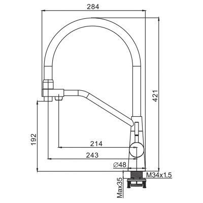 Смеситель для кухни Prohanss P01.62.05
