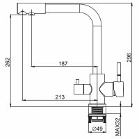 Смеситель для кухни Prohanss P01.64.03