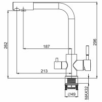 Смеситель для кухни Prohanss P01.64.09