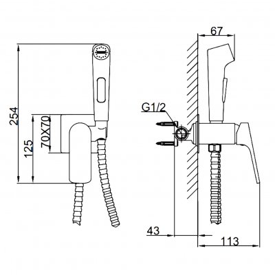 Смеситель для ванны с гигиеническим душем Frap F7586-23