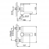 Смеситель для ванны Frap F32808