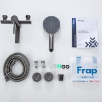 Смеситель для ванны Frap F32808-9