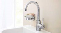 Смеситель для кухни Grohe Concetto 32661001 хром