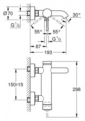 Смеситель для ванны Grohe Essence New 33624001
