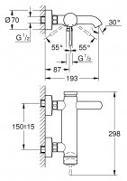 Смеситель для ванны Grohe Essence New 33624001