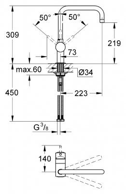 Смеситель для кухни Grohe Minta 32488DC0