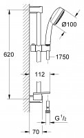 Душевой гарнитур Grohe Tempesta New 26083001