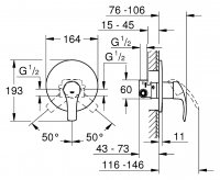 Смеситель для душа Grohe Eurostyle New 33556002