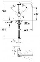 Смеситель для кухни Grohe Minta 32488DC0